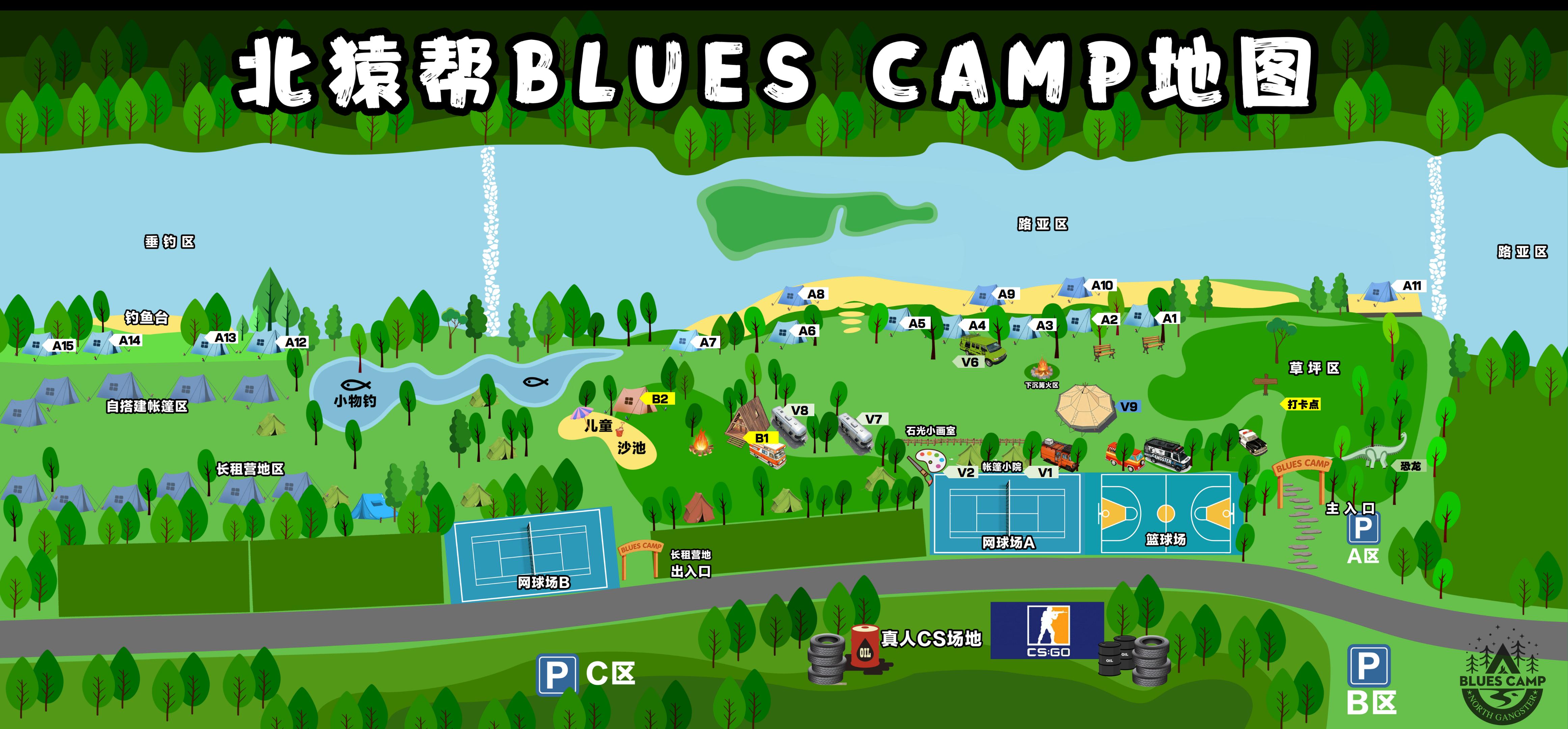 Blues Camp 营地地图